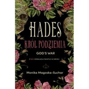 Obrazek Hades. Król Podziemia. God's war