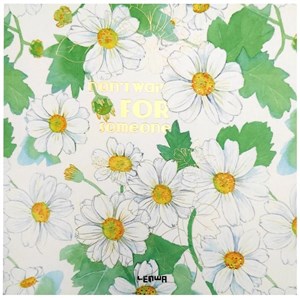 Bild von Szkicownik 21x21cm 80K 100gsm