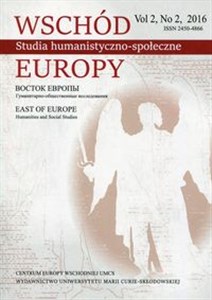 Bild von Wschód Europy vol. 2 nr.2/2016 Studia humanistyczno-społeczne