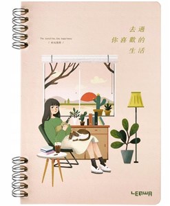 Obrazek Kołonotes A5/80K Dziewczyna z ukulele