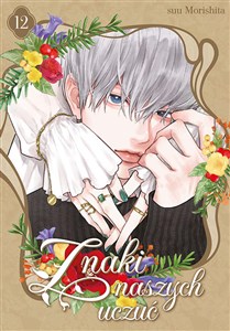 Obrazek Znaki naszych uczuć. Tom 12