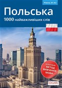 Polski 100... - Opracowanie Zbiorowe -  fremdsprachige bücher polnisch 