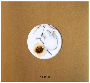 Obrazek Szkicownik B5/80K Craft