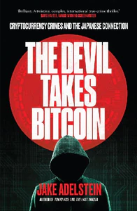 Bild von ADELSTEIN, J: DEVIL TAKES BITCOIN
