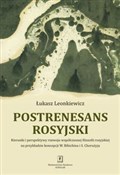 Postrenesa... - Łukasz Leonkiewicz - buch auf polnisch 