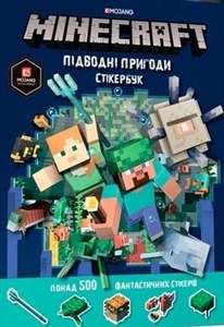 Bild von Minecraft. Książka z naklejkami...w.ukraińska