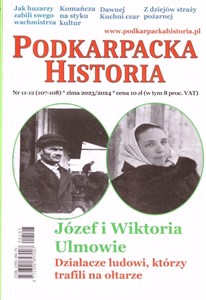 Obrazek Podkarpacka Historia 107-108
