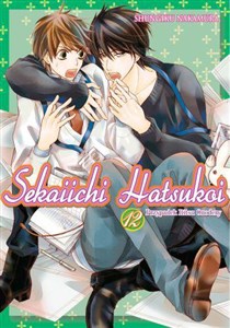 Obrazek Sekaiichi Hatsukoi. Tom 12