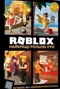 Obrazek Roblox. Najlepsze gry fabularne w.ukraińska