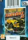 Bild von Flatout 2