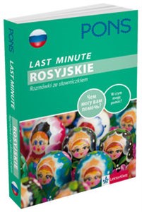 Bild von Last Minute ROSYJSKIE rozmówki