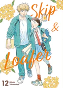Zobacz : Skip & Loa... - Misaki Takamatsu
