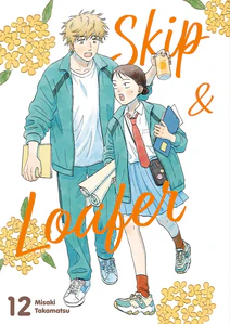 Obrazek Skip & Loafer. Tom 12