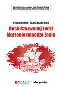 Bild von Duch Czerwonej Łodzi Marzenie napędza żagle