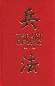 Bild von The Art of War