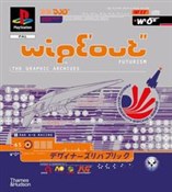 Książka : WipEout Fu... - Duncan Harris, Ian Anderson