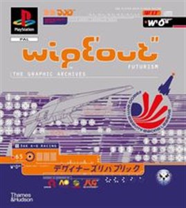 Bild von WipEout Futurism The Graphic Archives