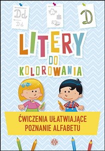 Obrazek Litery do kolorowania Ćwiczenia ułatwiające poznanie alfabetu