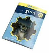 Książka : Fallout - ...