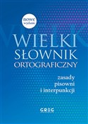 Książka : Wielki sło... - Blanka Turlej, Urszula Czernichowska, Wojciech Rzehak, Marek Pul