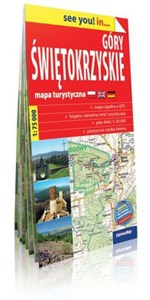 Obrazek Góry Świętokrzyskie mapa turystyczna 1:75 000