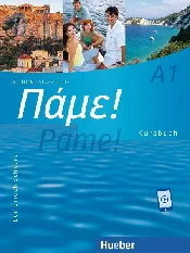 Książka : BACHTSEVAN...