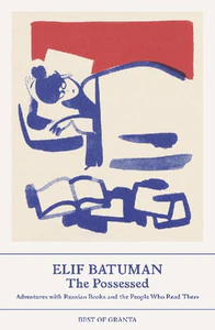 Bild von BATUMAN, E: POSSESSED