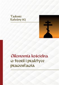 Bild von Oikonomia kościelna w teorii i praktyce prawosławia