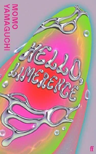 Bild von YAMAGUCHI, M: HELLO, LIMERENCE