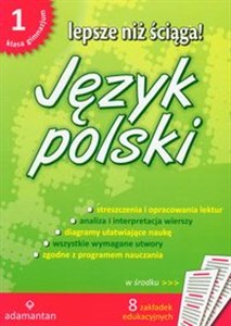 Obrazek Lepsze niż ściąga Język polski 1 Gimnazjum