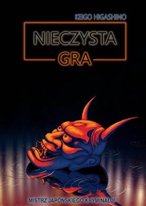 Obrazek Nieczysta gra