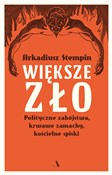 Zobacz : Większe zł... - Arkadiusz Stempin