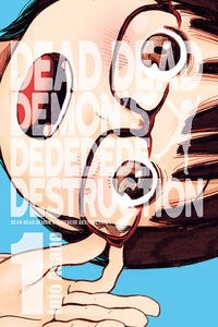 Obrazek Dead Dead Demon's Dededede Destruction #1