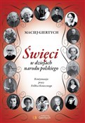 Święci w d... - Maciej Giertych -  fremdsprachige bücher polnisch 