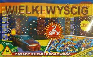 Bild von Wielki wyścig SAMO-POL
