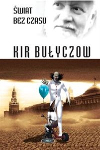 Obrazek Świat bez czasu