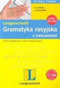 Gramatyka ... - Irina Kabyszewa, Krzysztof Kusal, Hans Orschel, Erwin Wedel -  fremdsprachige bücher polnisch 