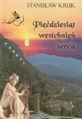 Zobacz : Pięćdziesi... - Stanisław Kruk