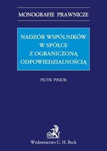 Obrazek Nadzór wspólników w spółce z ograniczoną odpowiedzialnością