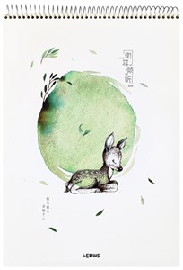 Obrazek Kołoszkicownik A3/25K 160gsm