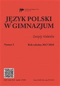 Język Pols... - Opracowanie Zbiorowe -  Polnische Buchandlung 