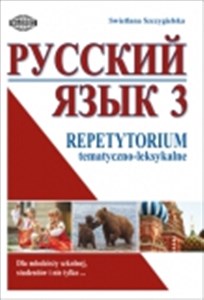 Obrazek Repetytorium Russkij jazyk 3 tematyczno – leksykalne