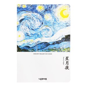 Bild von Szkicownik A5/100K Gwieździsta noc