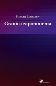 Obrazek Granica zapomnienia