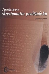 Obrazek Czterojęzyczna chrestomatia pendżabska Opowiadania