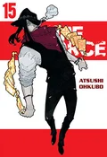 Polska książka : Fire Force... - Atsushi Ohkubo