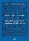 Narodziny ... -  fremdsprachige bücher polnisch 