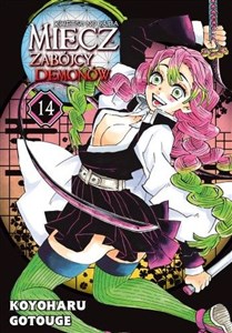 Obrazek Miecz zabójcy demonów - Kimetsu no Yaiba. Tom 14