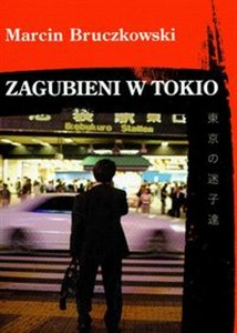 Obrazek Zagubieni w Tokio