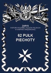 Bild von 62 Pułk piechoty